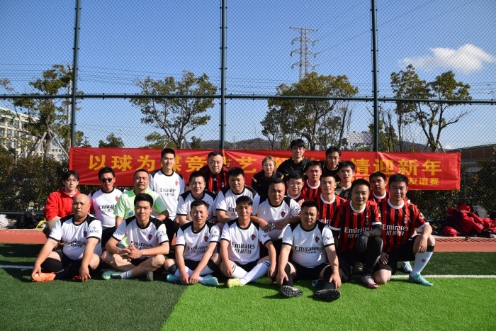 以球傳情迎新年！華豐船舶員工足球賽完美落幕