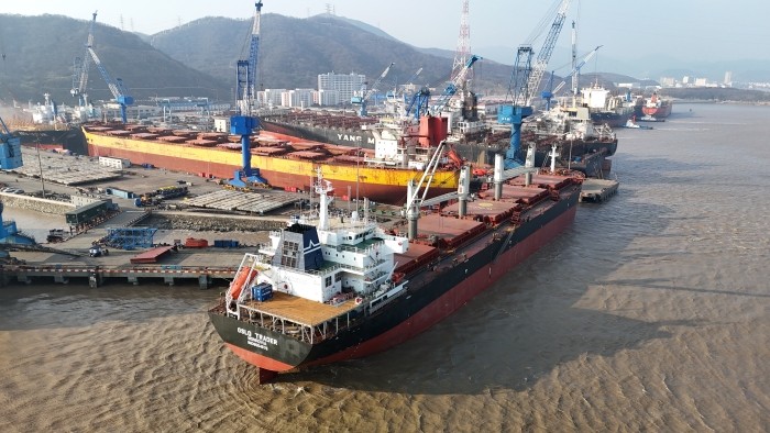 Huafeng Shipbuilding has completed the installation of its first hydrogen energy system